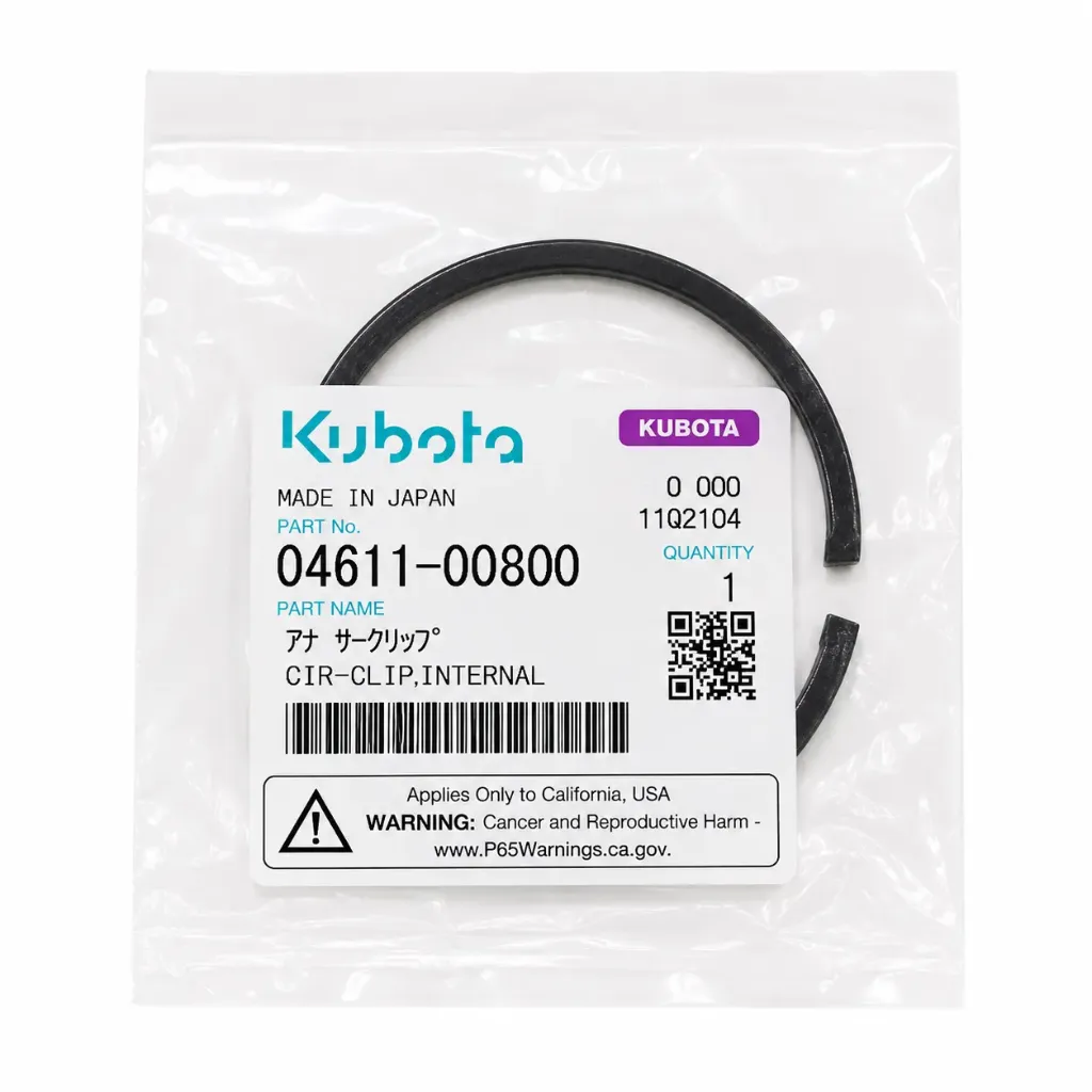 حلقة لوك  Kubota Internal Circlip 04611-00800