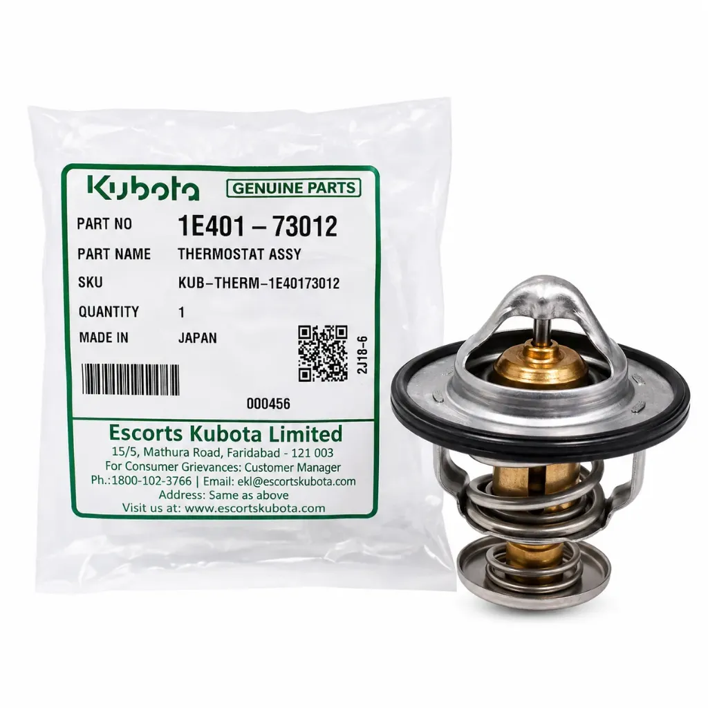 ثرموستات Kubota Thermostat Assembly 1E401-73012 (15321-73016)