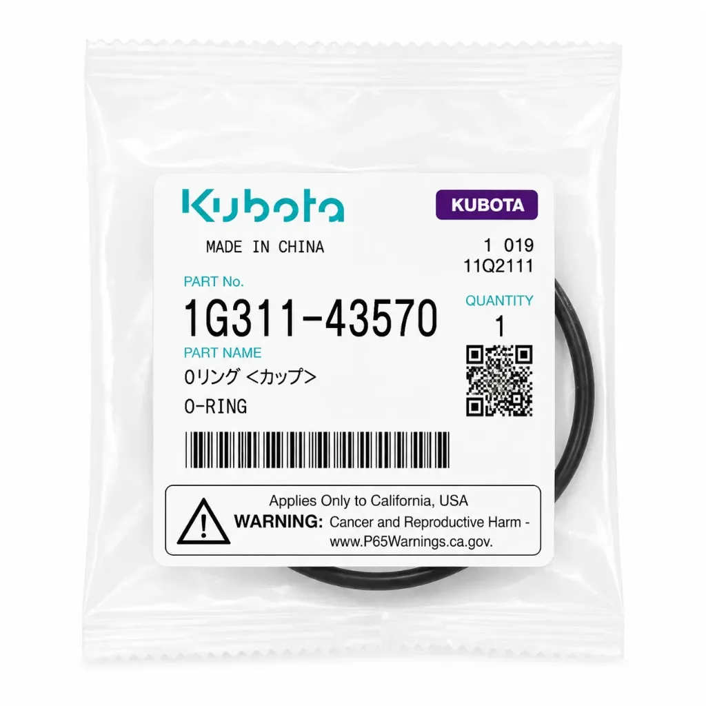 اورنج سيل Kubota O-Ring 1G311-43570