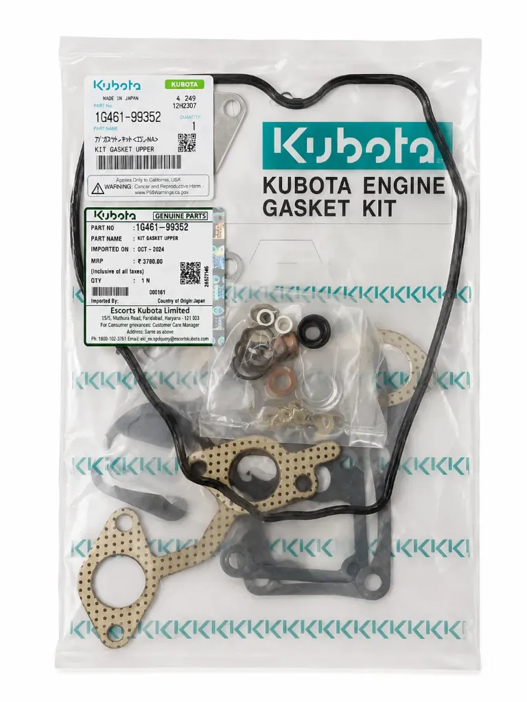 [KUB-GKT-UPR-1G46199352] طقم جازكيت Kubota Engine Gasket Kit                1G461-99352(1G461-99350)