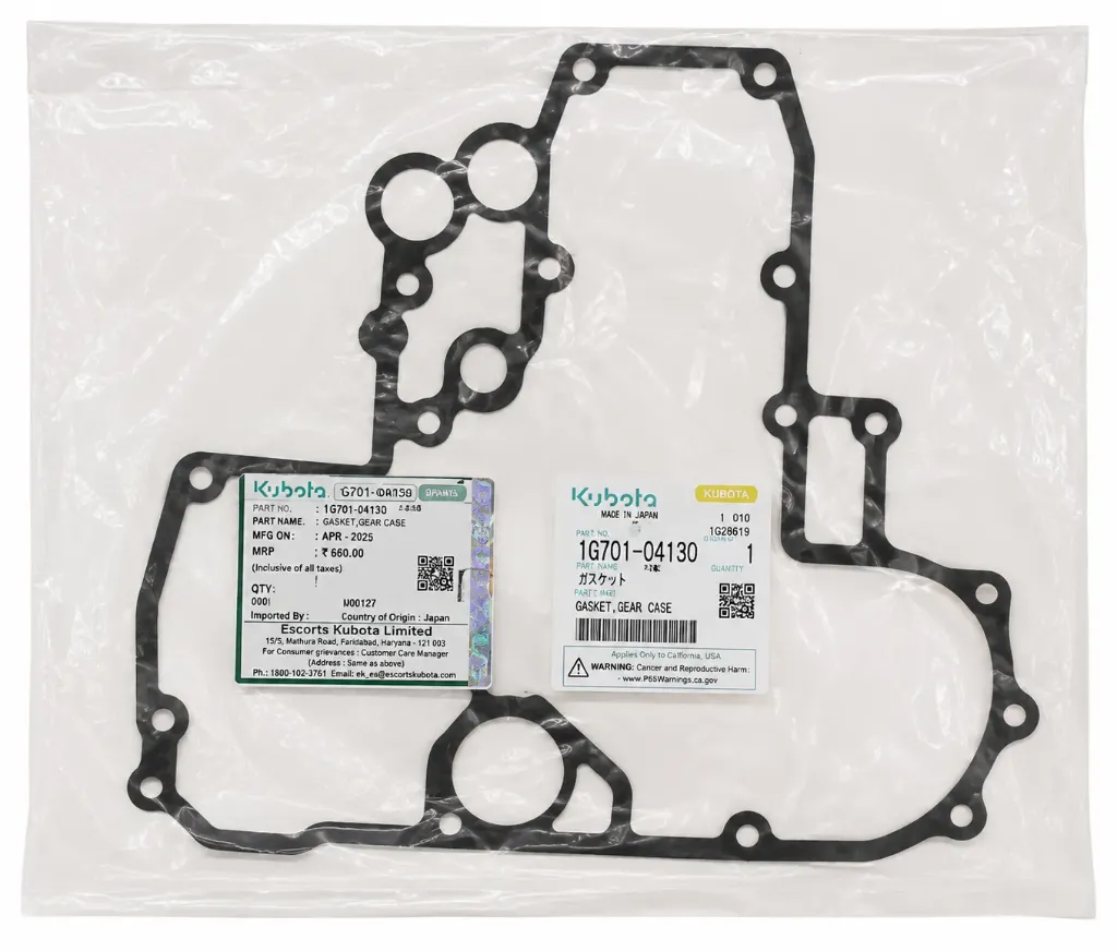 جازكيت كور تايمنج Kubota Gear Case Gasket 1A021-04130