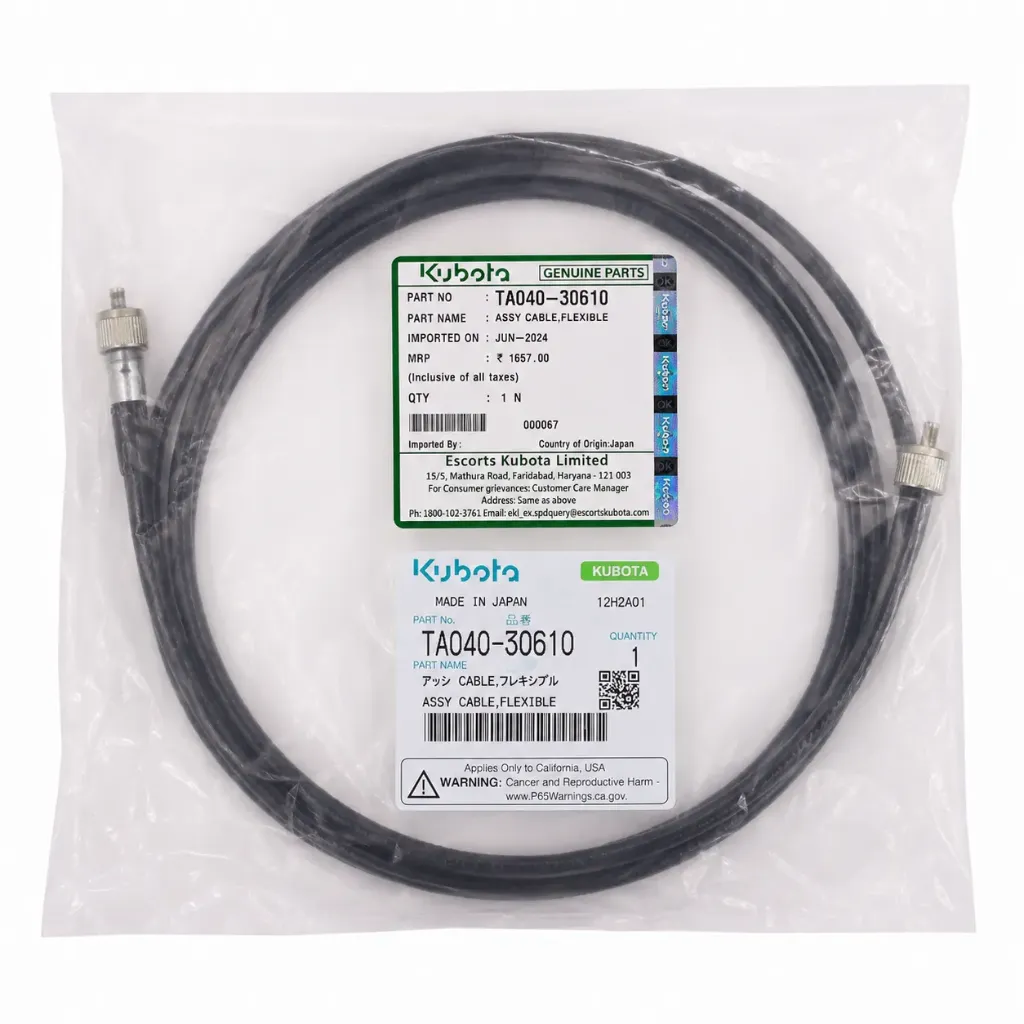 كيبل عداد Kubota Flexible Cable TA040-30610