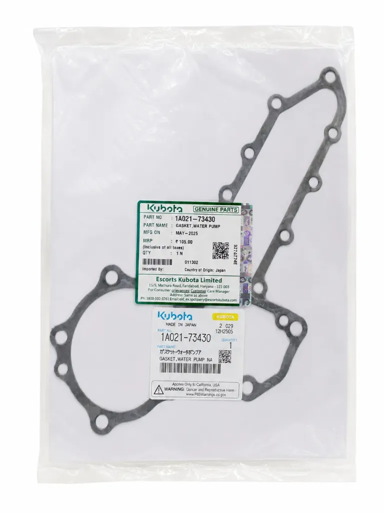 جازكيت واتربمب  Kubota Water Pump Gasket            (1A021-73430)