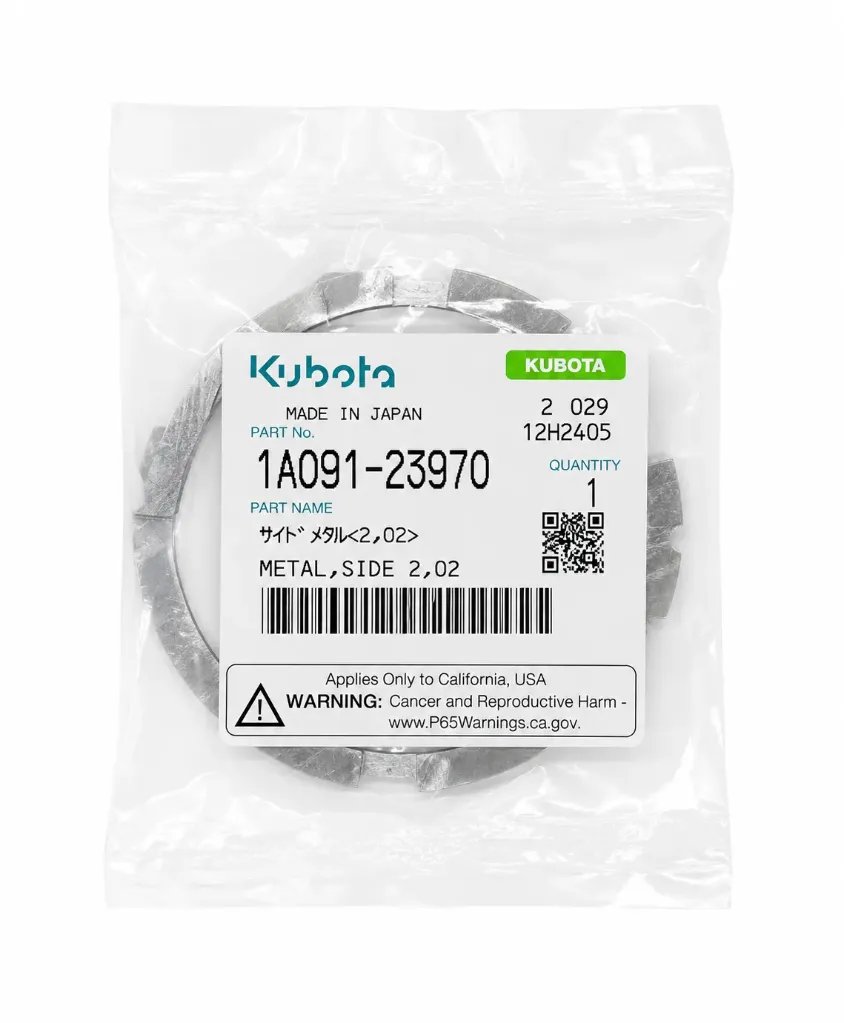 [KUB-1A091-23970] ط واشر Kubota Thrust Washer Side 2, 0. 21A091-23970