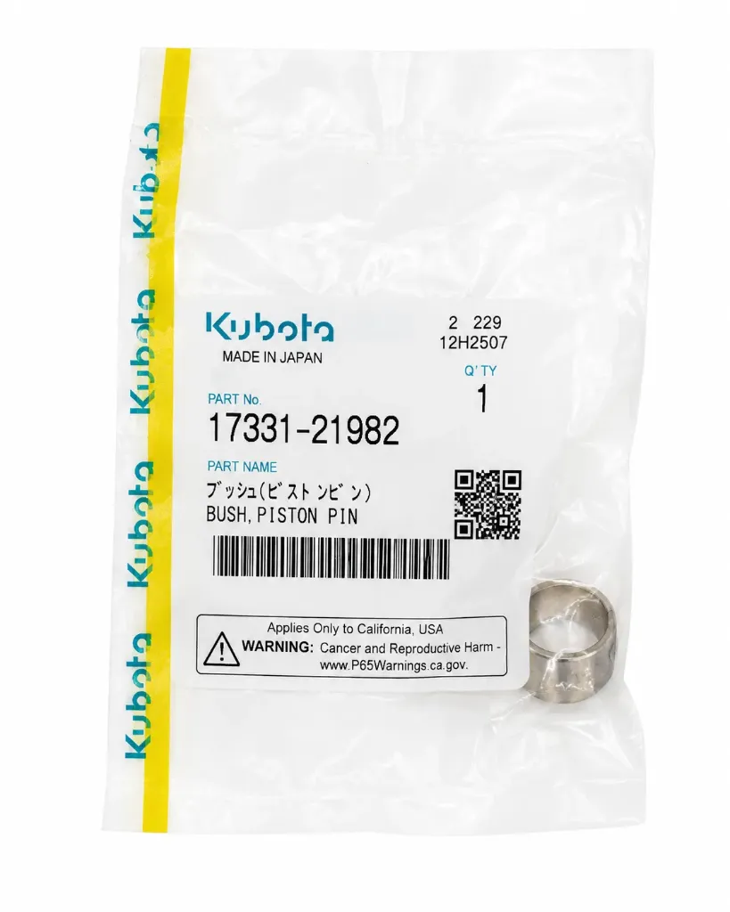 بوش Kubota Piston Pin Bush (17331-21982)