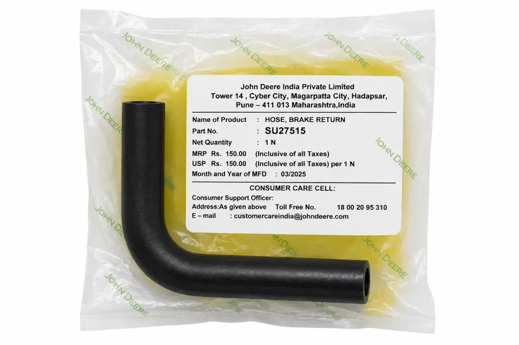 [JD-BRH-SU27515] خرطوم John Deere Genuine Brake Return Hose SU27516