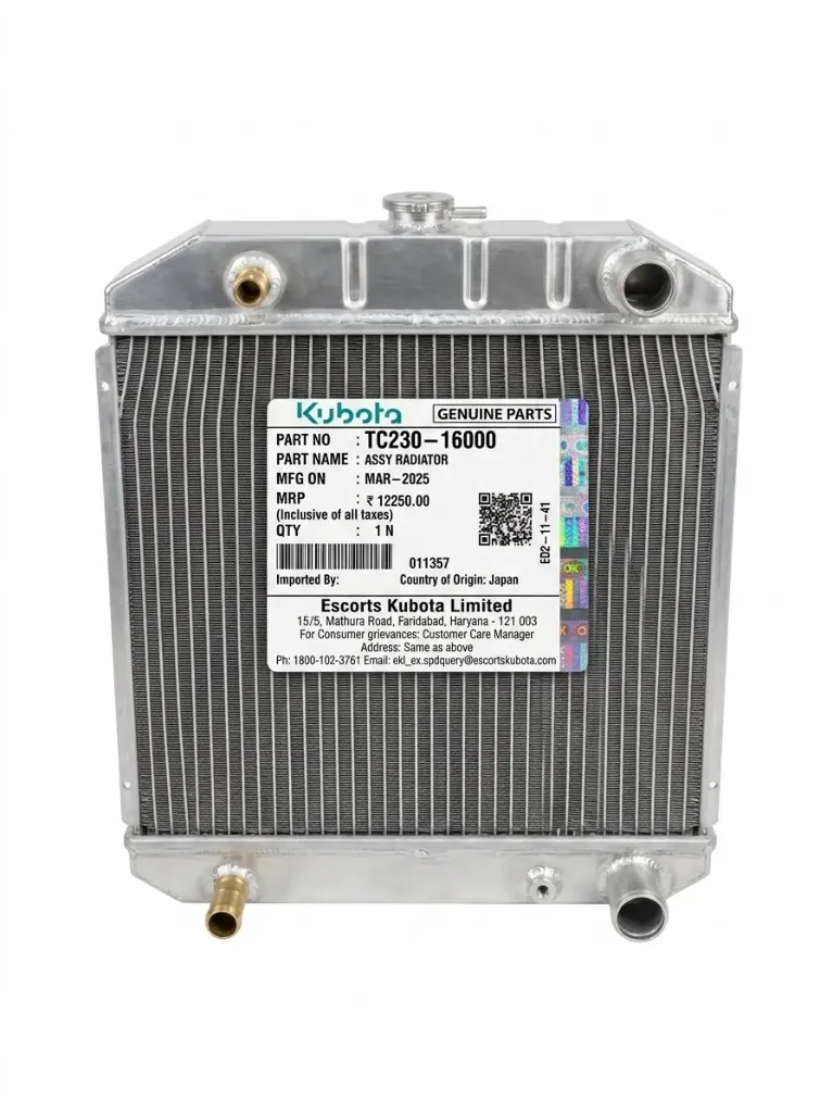 [KUB-RAD-TC23016000] رديتر Assy Radiator - Kubota (TC230-16000)