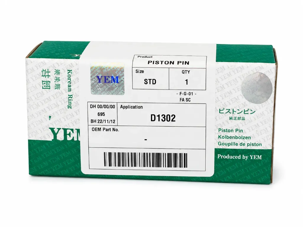 مسمار بستن YEM Piston Pin D1302 STD
