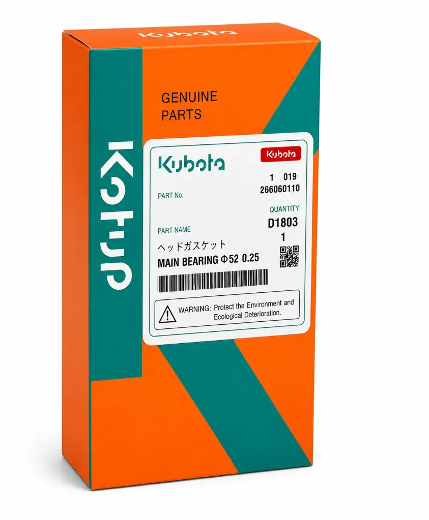 بيرنج Kubota D1803 Main Bearing Ø52 0.25