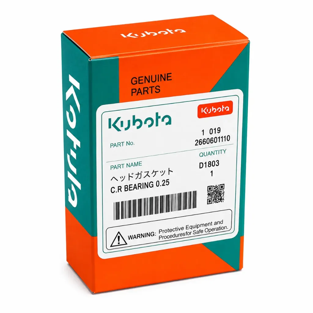 بيرنج Kubota D1803 C.R Bearing – Size 0.25