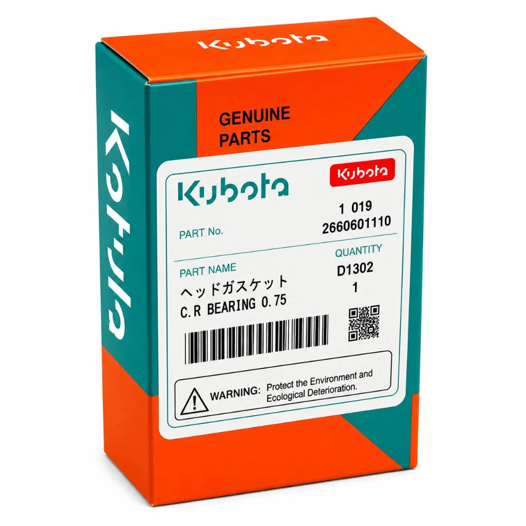 بيرنج Kubota D1302 C.R Bearing – Size 0.75
