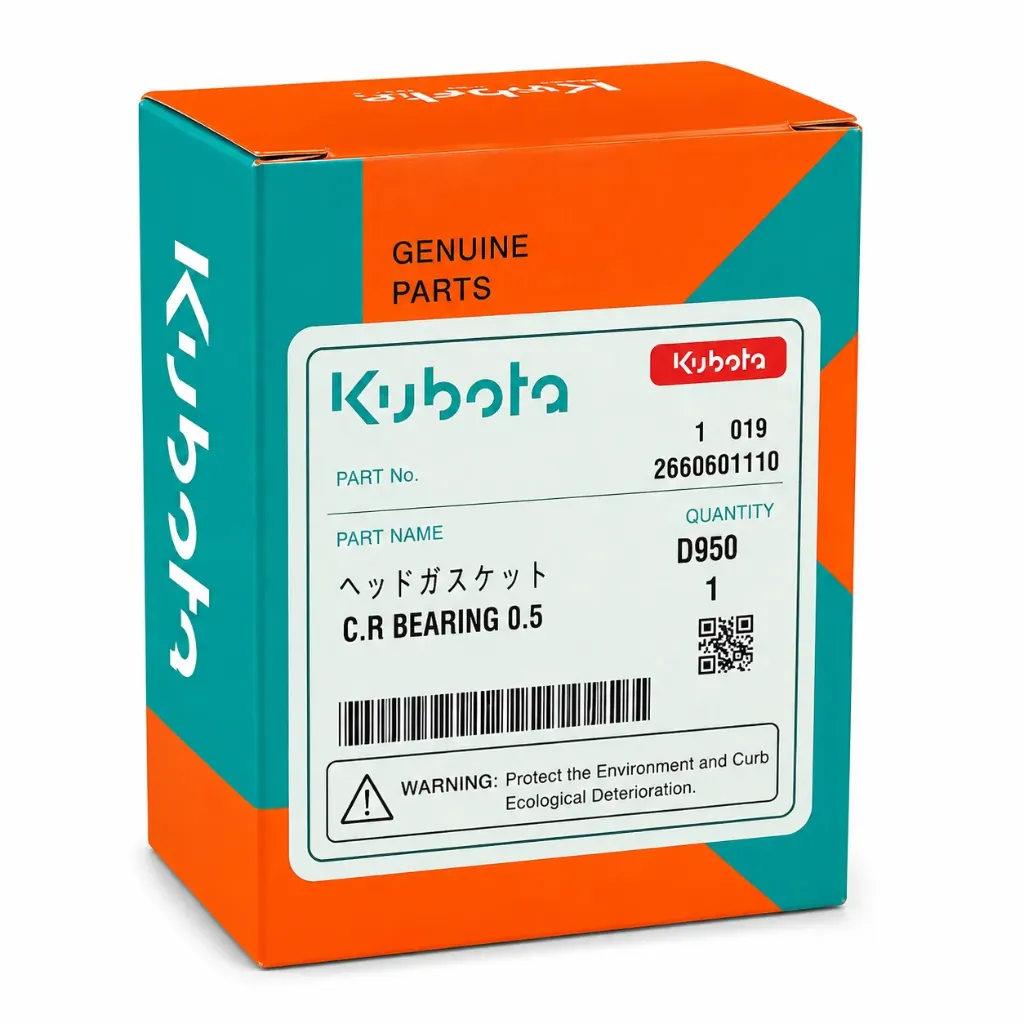 بيرنج Kubota D950 C.R Bearing – Size 0.50