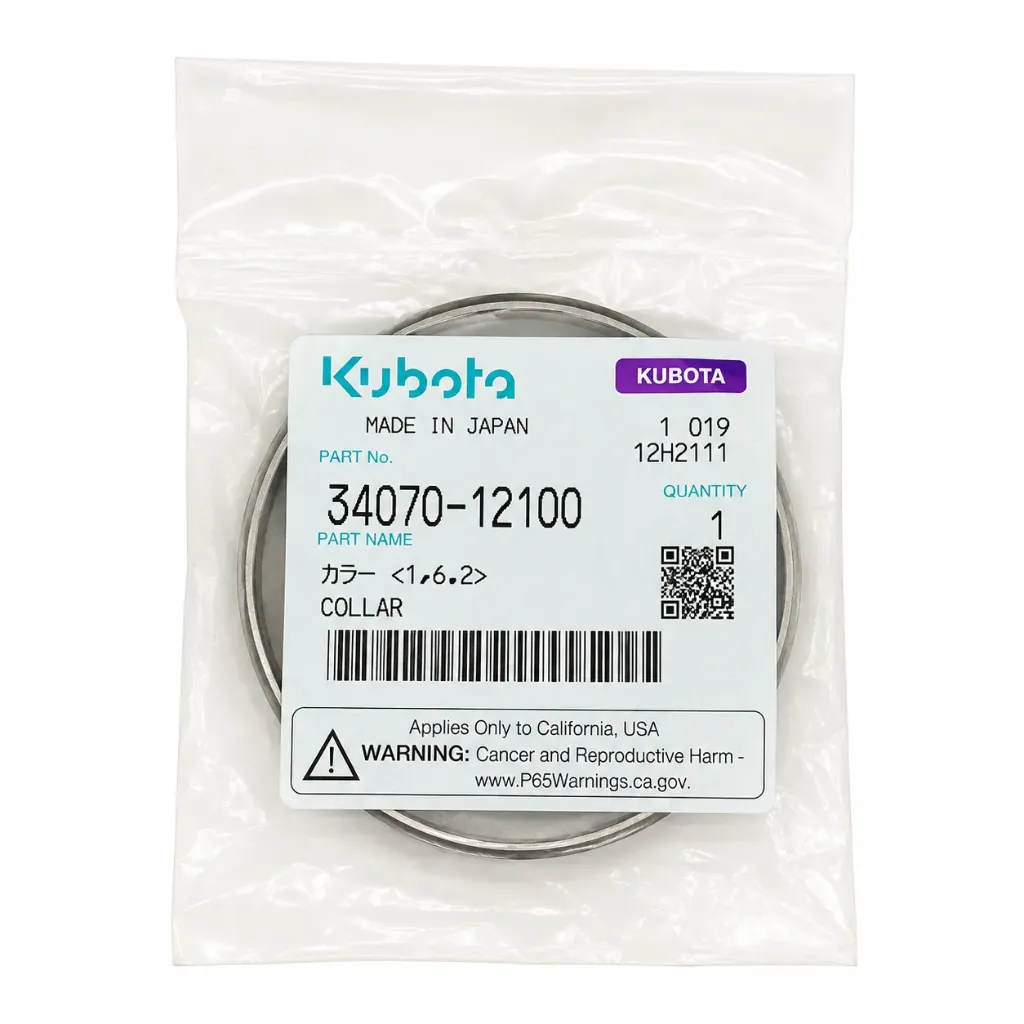 بوش دفريشن امام Kubota Collar 34070-12100