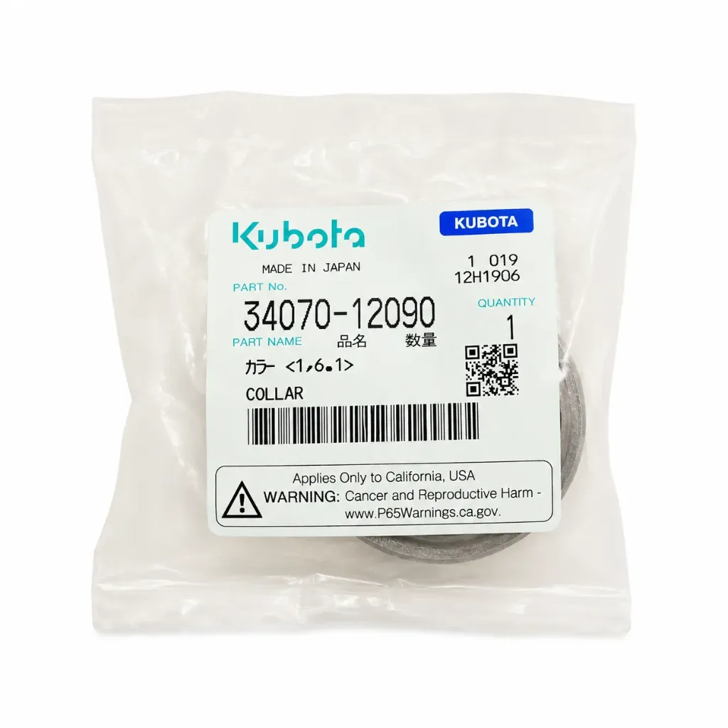 بوش دفريشن امام Kubota Collar 34070-12090