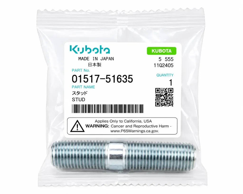 [KUBOTA-STUD-01517-51635] مسمار تثبيت
