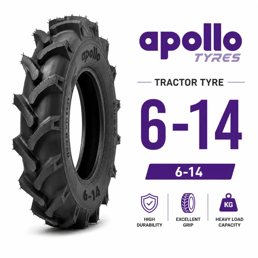 إطار APOLLO 6-14