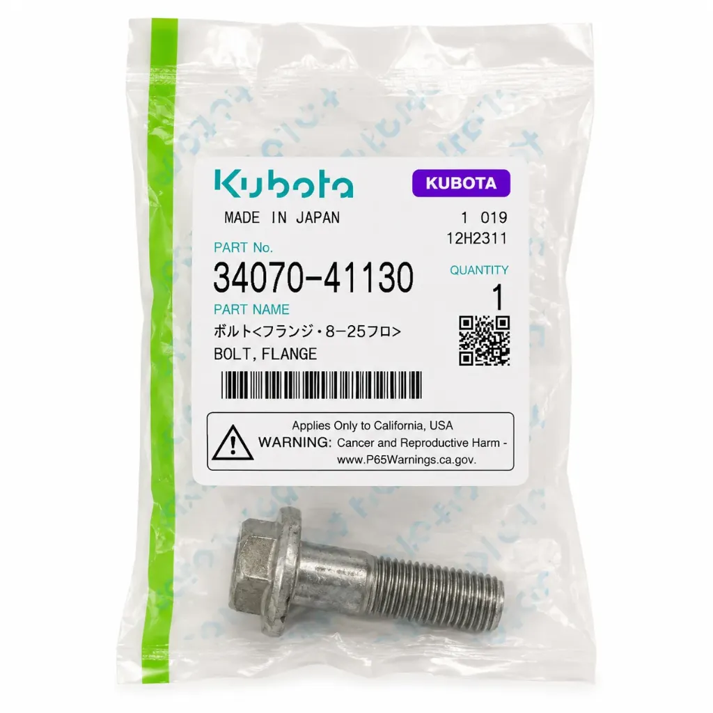 برغي مسمار Kubota Flange Bolt 34070-41130